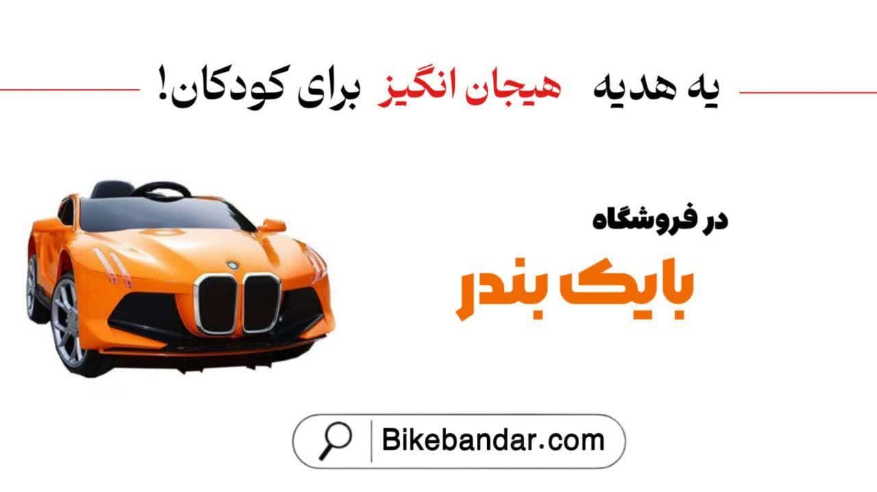 slide-image-undefined
